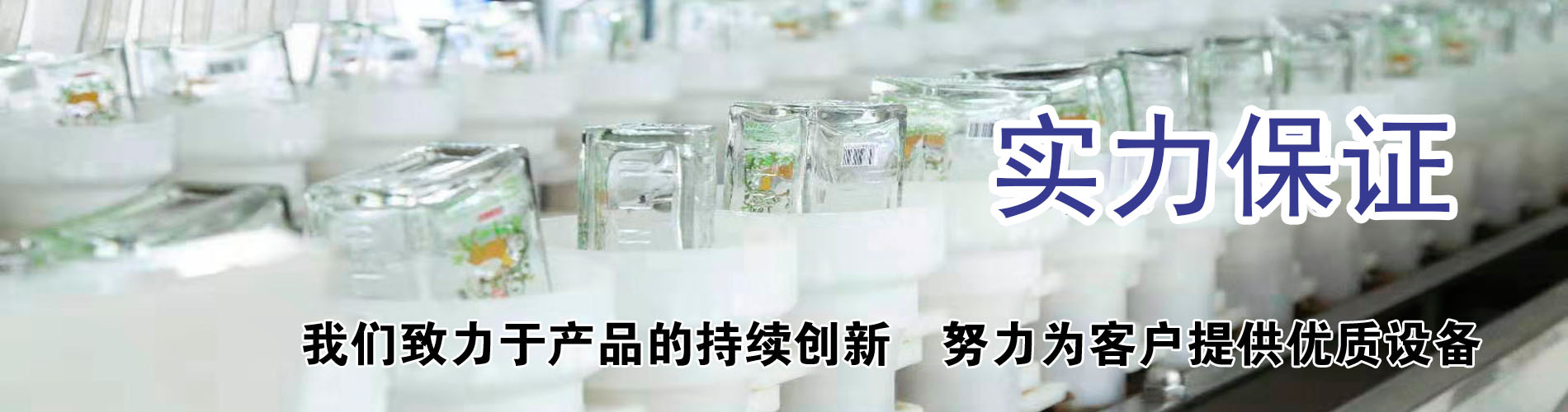 客户案例