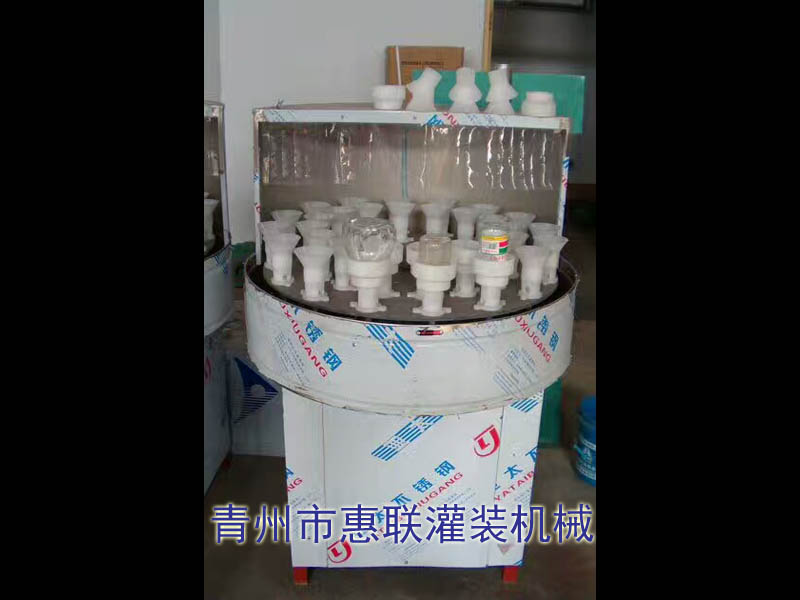 玻璃瓶洗瓶机