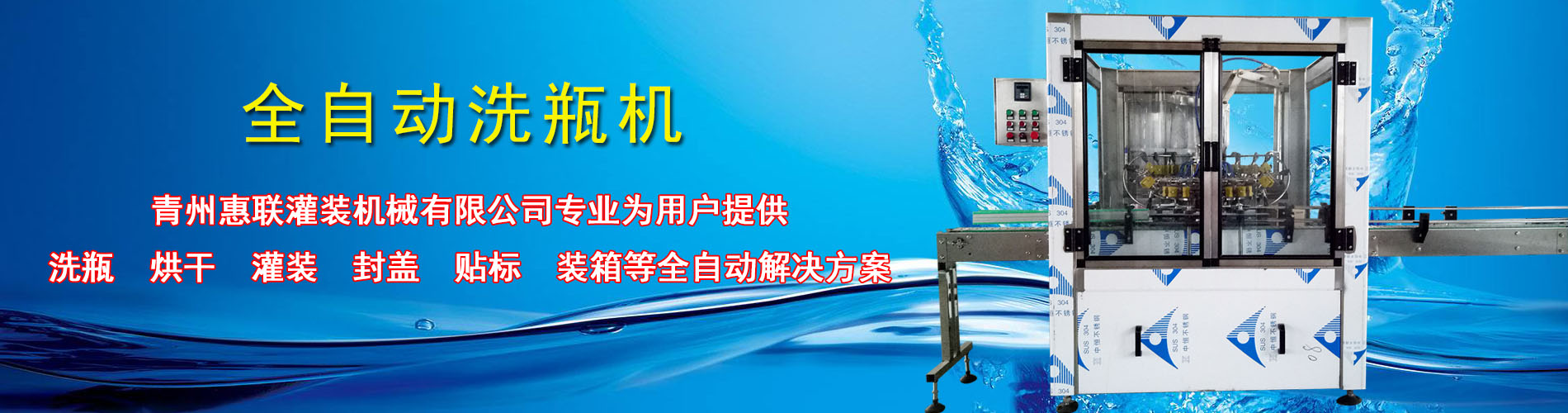 产品中心